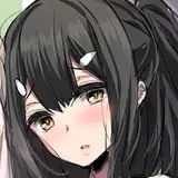 かねた