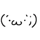 Otakesan