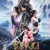 Otaku Audionovelas