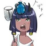 hathor