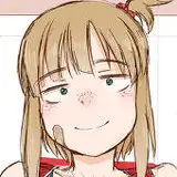 さんい