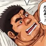 shirakawaraizou