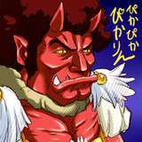 ねりわさび