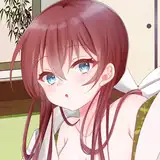 在真
