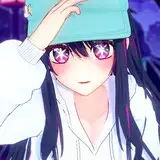 し直す又